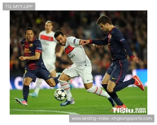 巴黎圣日耳曼前插层次清晰