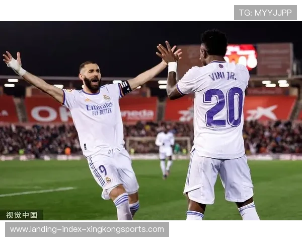 维尼修斯高速单刀得分，皇马攻势如潮不可阻挡